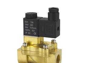 供應(yīng)RSV銅氣電磁閥 銅液電磁閥 真空電磁閥_機械及行業(yè)設(shè)備_世界工廠網(wǎng)中國產(chǎn)品信息庫