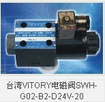 供應(yīng)臺灣VITORY電磁閥SWH-G02-B2-D24V-20_機械及行業(yè)設(shè)備_世界工廠網(wǎng)中國產(chǎn)品信息庫