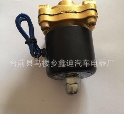 誠信銷售優質淋水閥與淋水電磁閥 專業批發、質優價廉