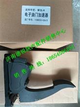 解放大J6尿素加熱電磁閥3754010-57A全方位解析 價格、圖片與配件廠家