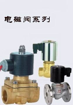 高溫高壓工況下的守護(hù)者 不銹鋼常開型電磁閥在四川地區(qū)的應(yīng)用與選型