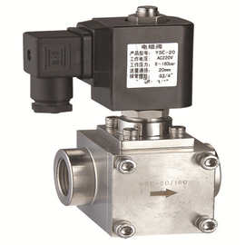 YSE高壓電磁閥 技術解析與應用指南