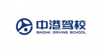 教育機構加盟 投資成本、盈利前景與品牌選擇全解析