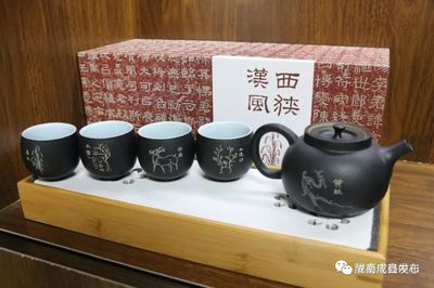 成縣“文電”結合 以電商推廣書畫，借網絡提升文創，茶具銷售開啟新篇章